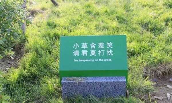 標(biāo)識(shí)標(biāo)