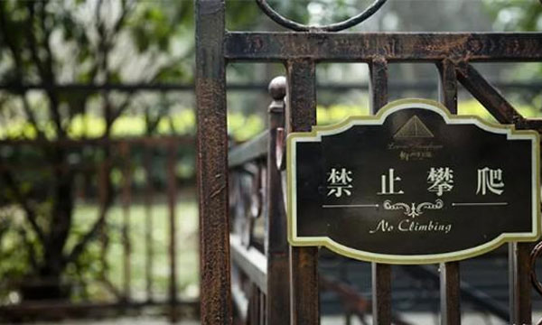 標(biāo)識標(biāo)
