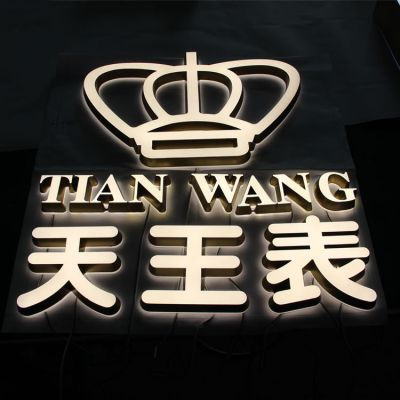 安徽發(fā)光字廠家介紹不銹鋼發(fā)光字的特點(diǎn)及制作步驟