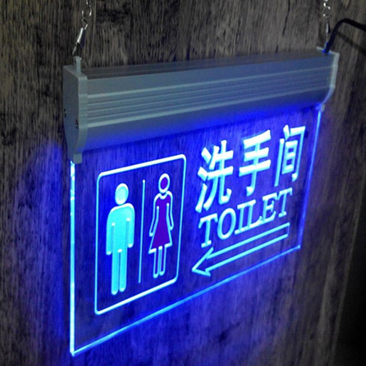 衛(wèi)生間標(biāo)識牌